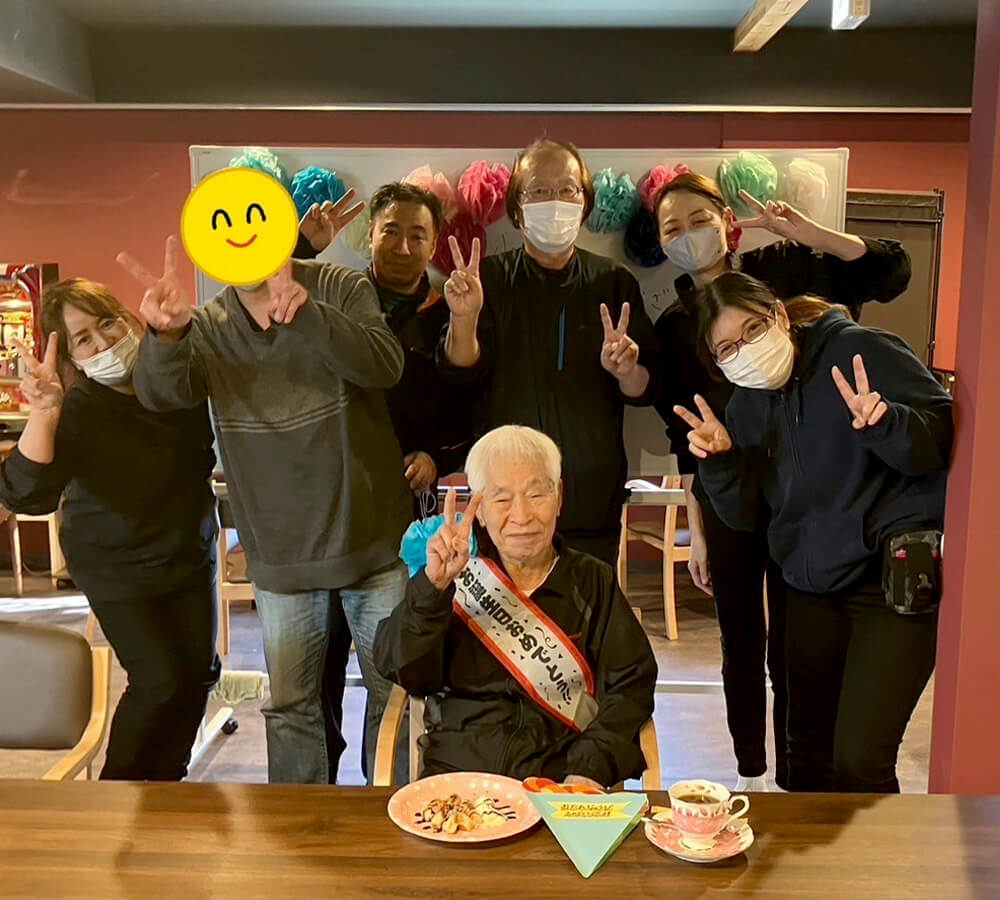 エンターテインメント