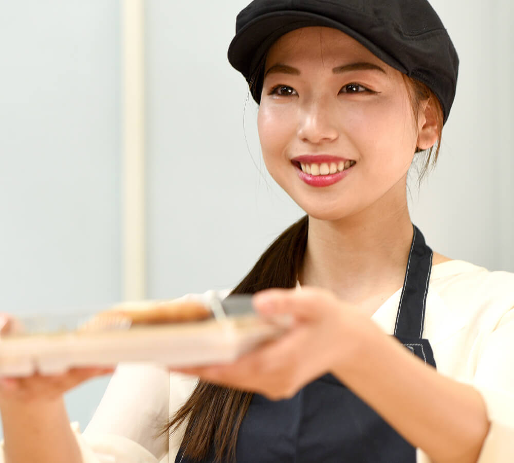 生活全面サポート